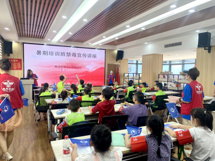 图片 2