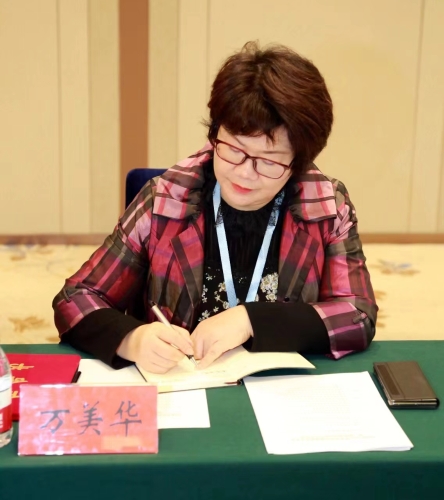 微信图片_20240301171521.jpg