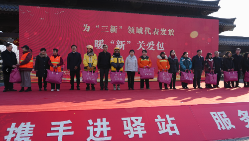 微信图片_20250115100904