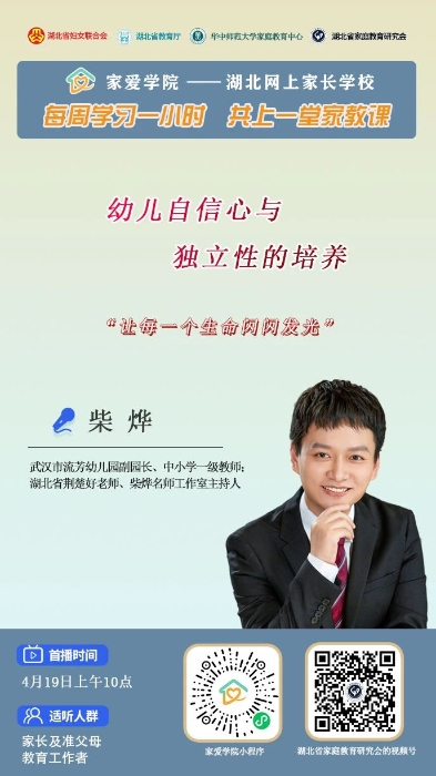 微信图片_20250417165027