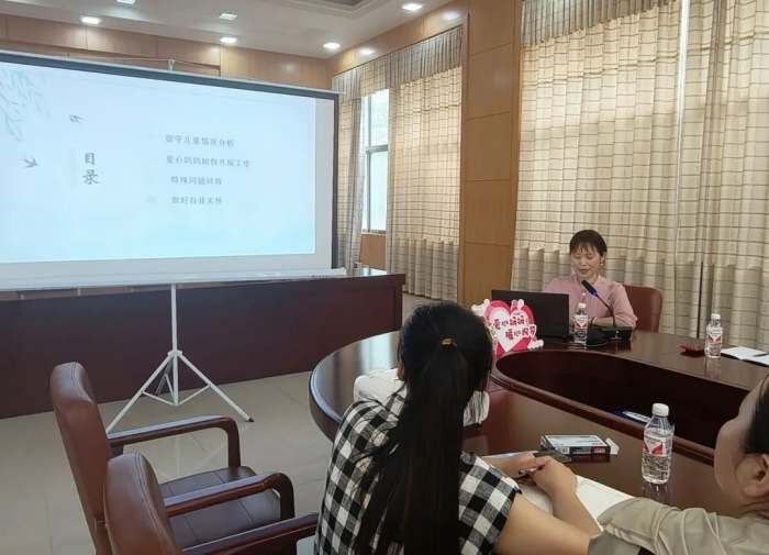 640 (1)_副本 640 (1)_副本