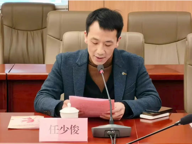 ScreenShot_2025-12-10_144402_998