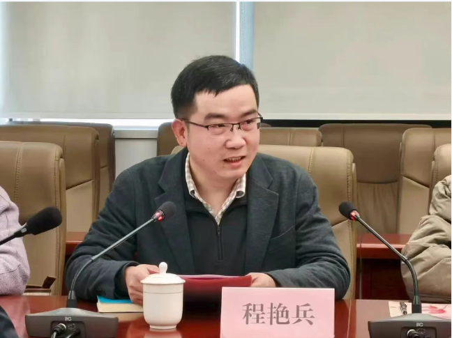 ScreenShot_2025-12-10_144232_639