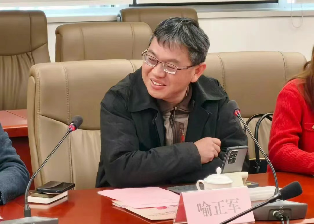 ScreenShot_2025-12-10_144442_272