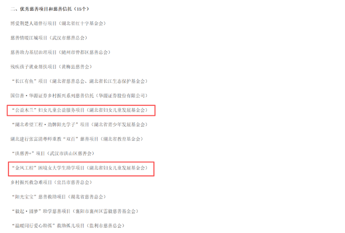 微信图片_2026-02-12_192447_796 微信图片_2026-02-12_192447_796